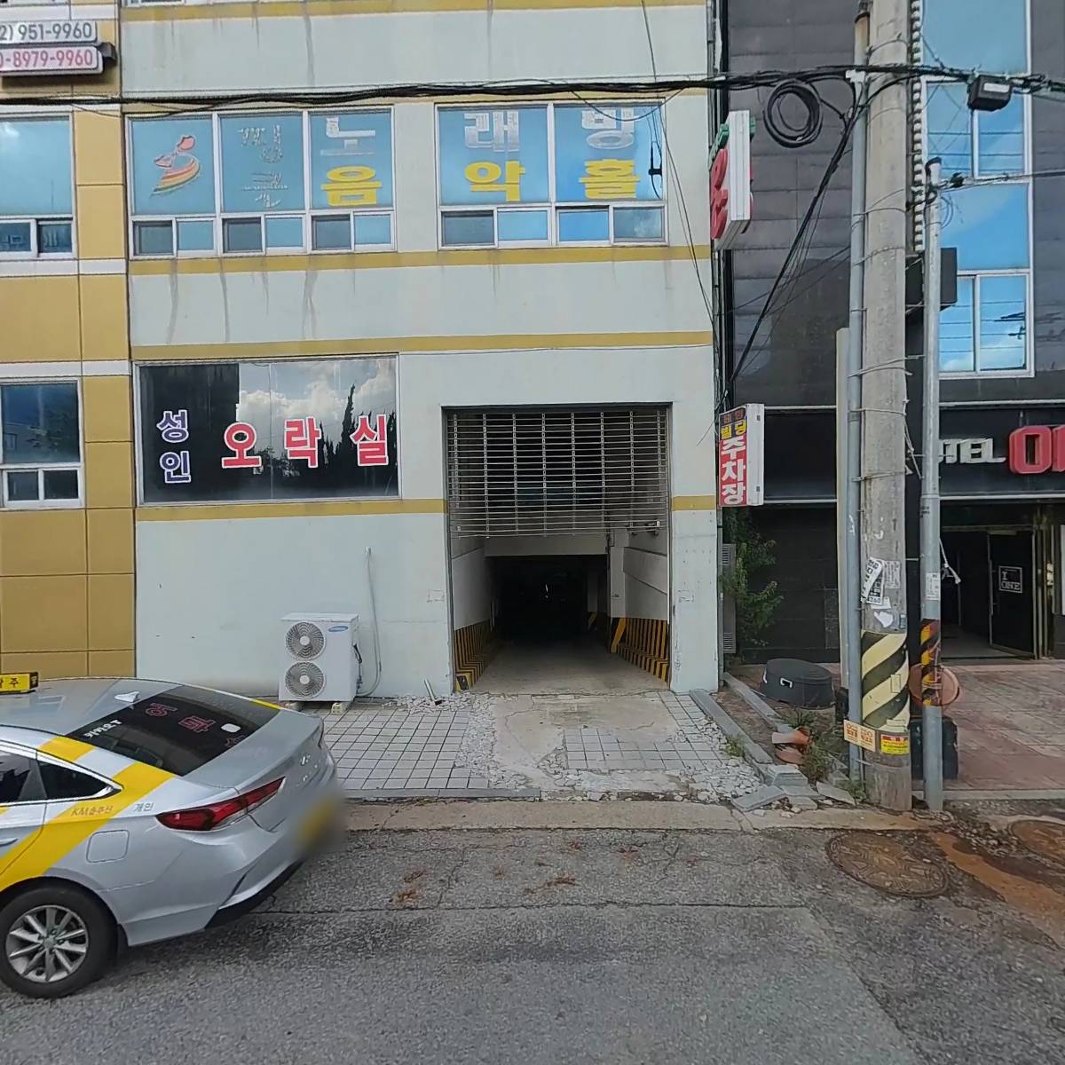 (주)묘성건설산업_3