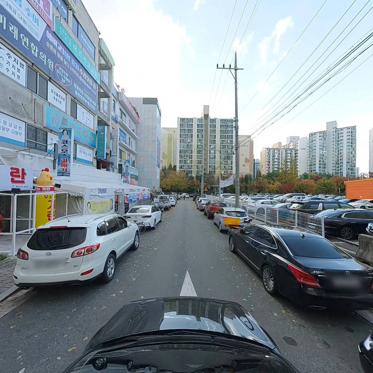 대곡축산물판매장_4