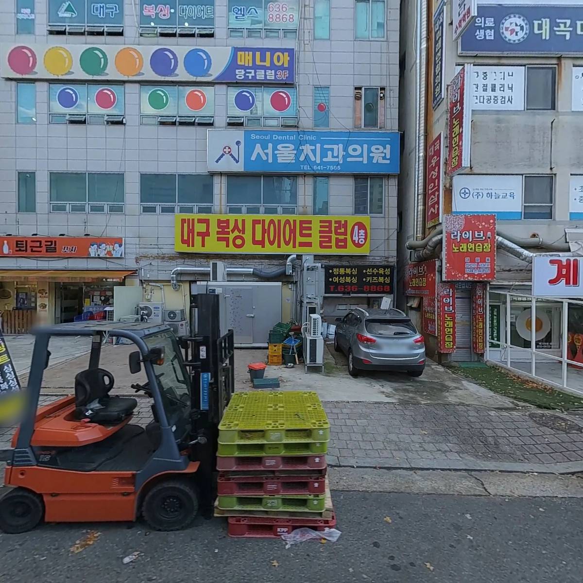 대곡축산물판매장_3