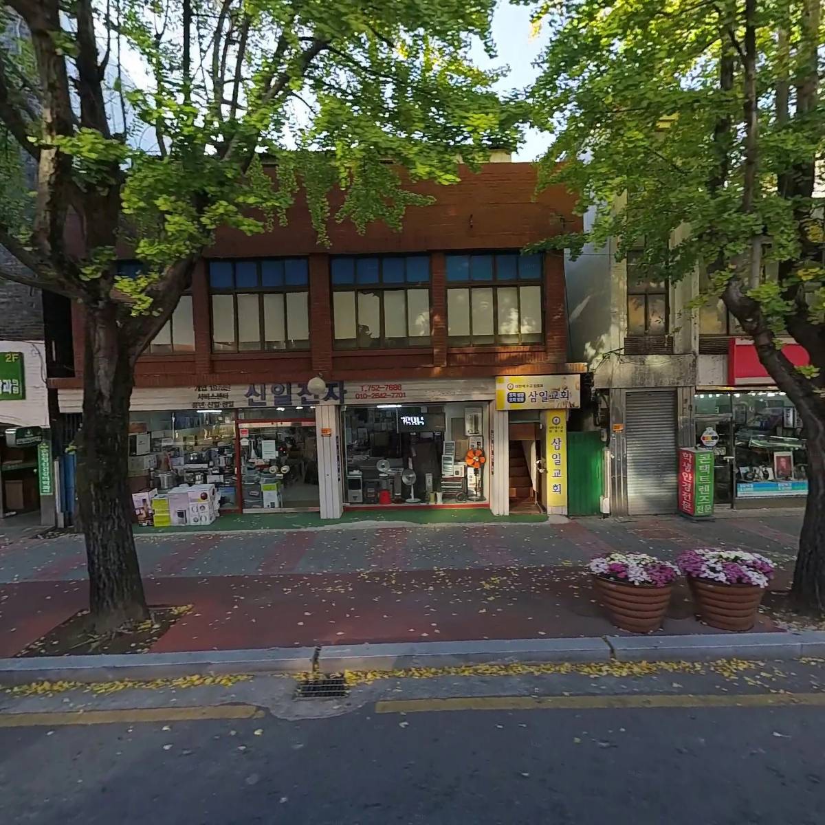 파리바게트순천중앙점