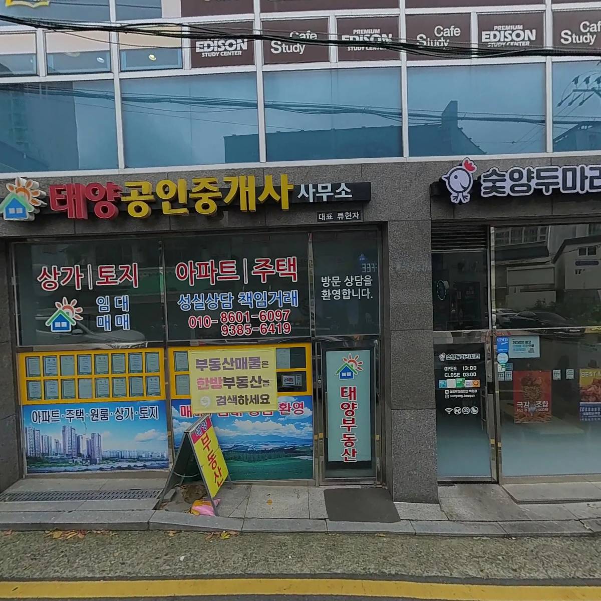 수기헤어_3