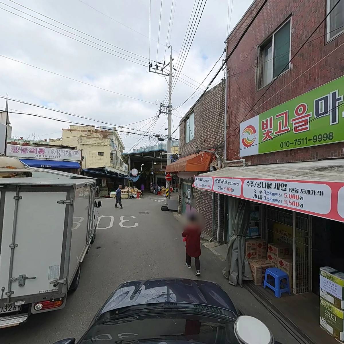 초코롱_4