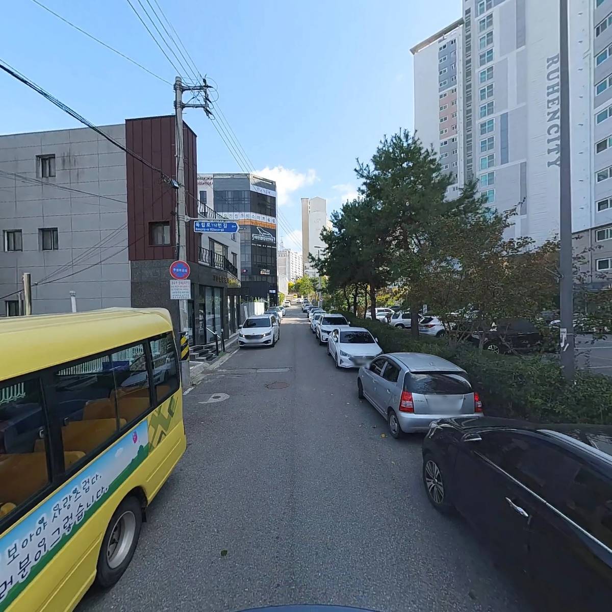 세종어린이집_2