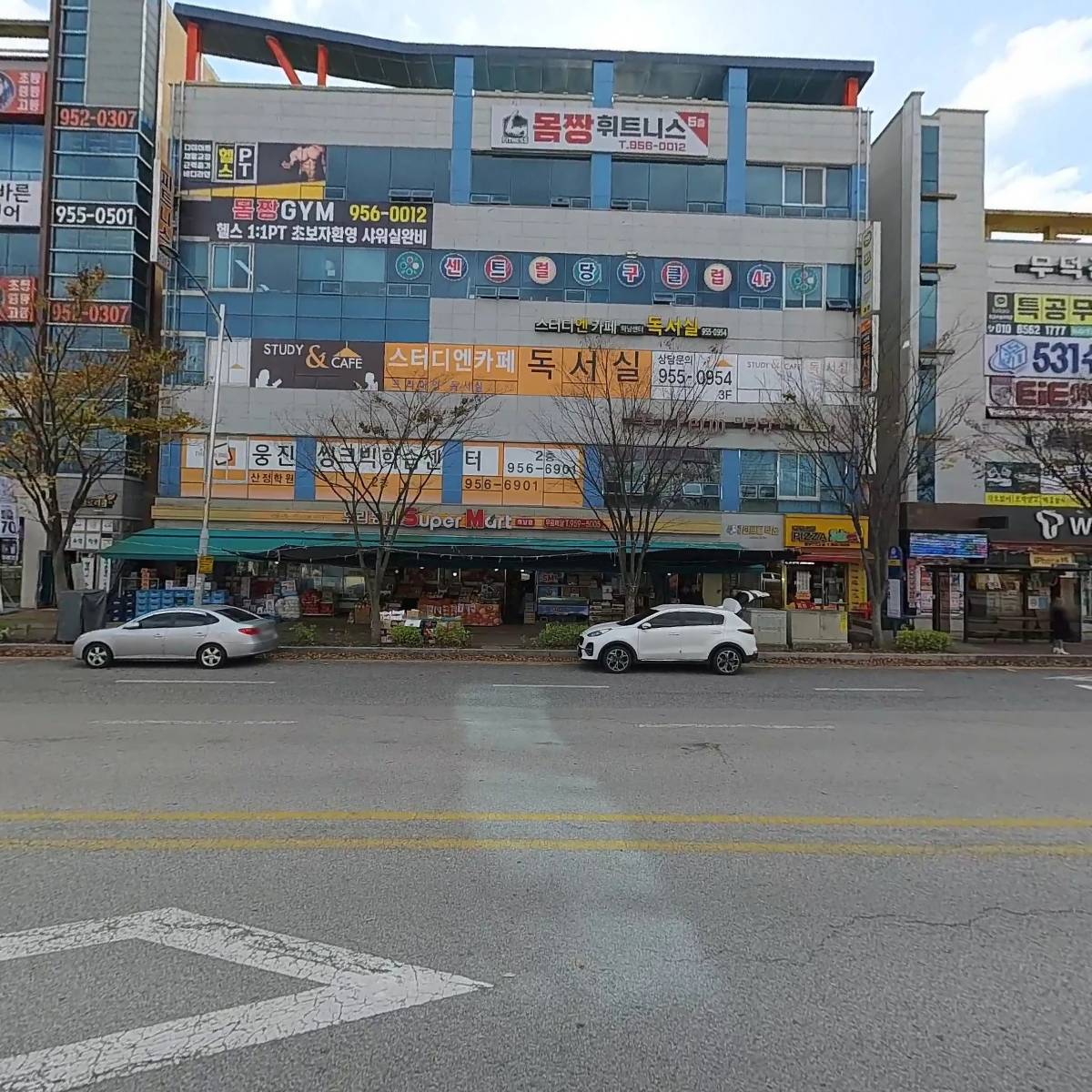 한라맥주하남2지구점_3