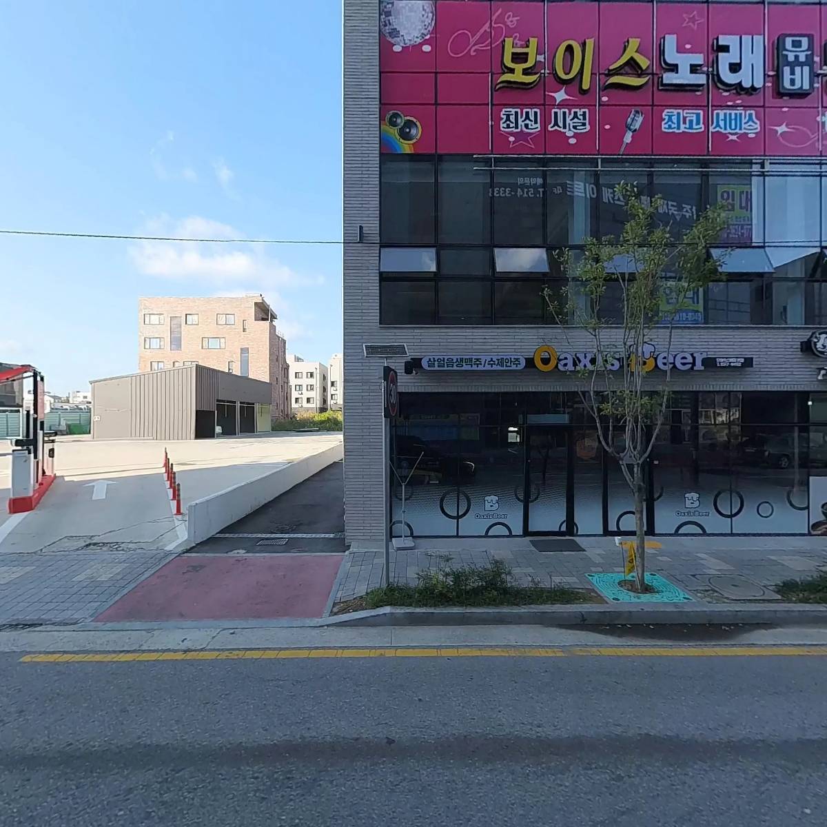 하남장수숯불갈비_3