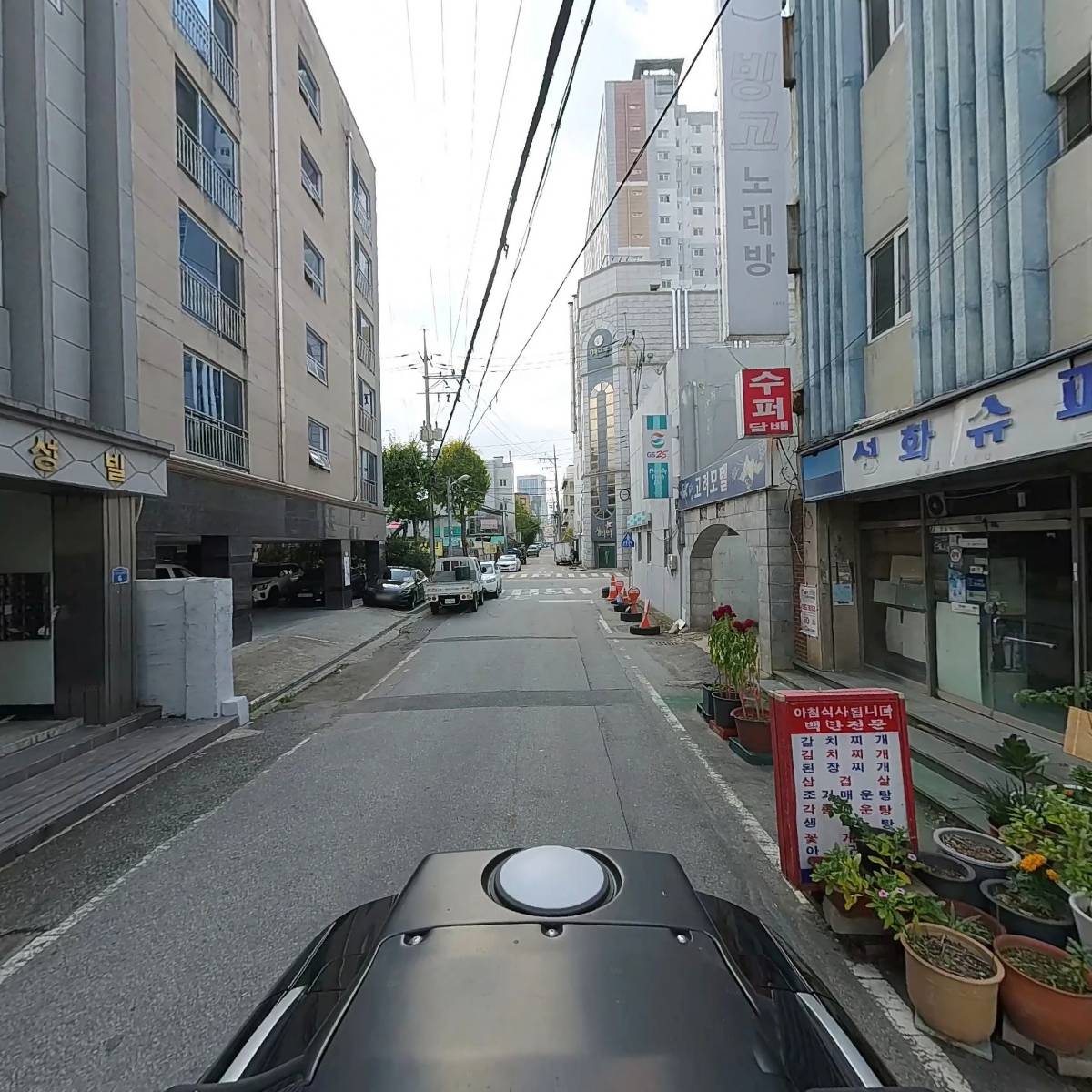 삼성빌(생활형숙박)_2
