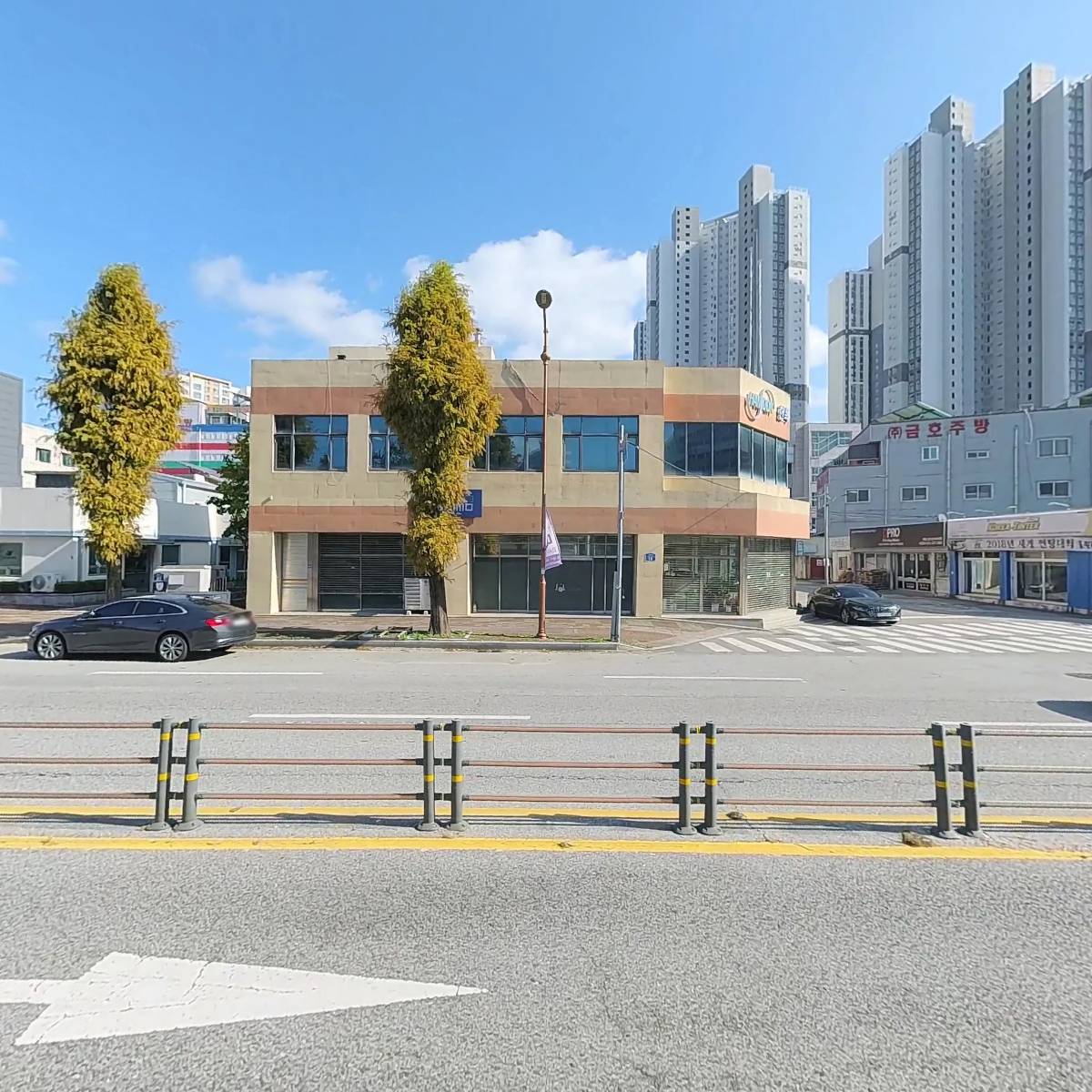 광남공업사_3