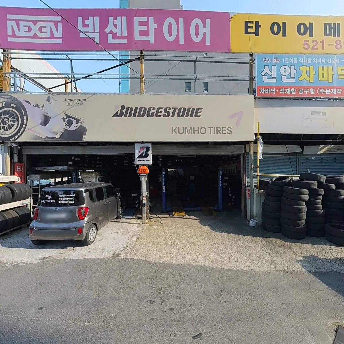 타이어메카_3