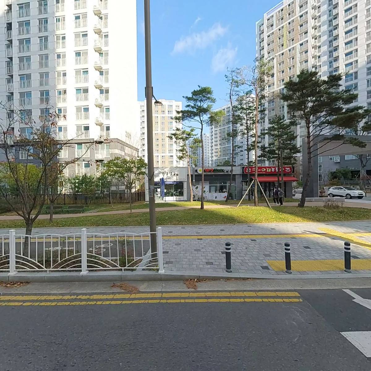 헤이보나