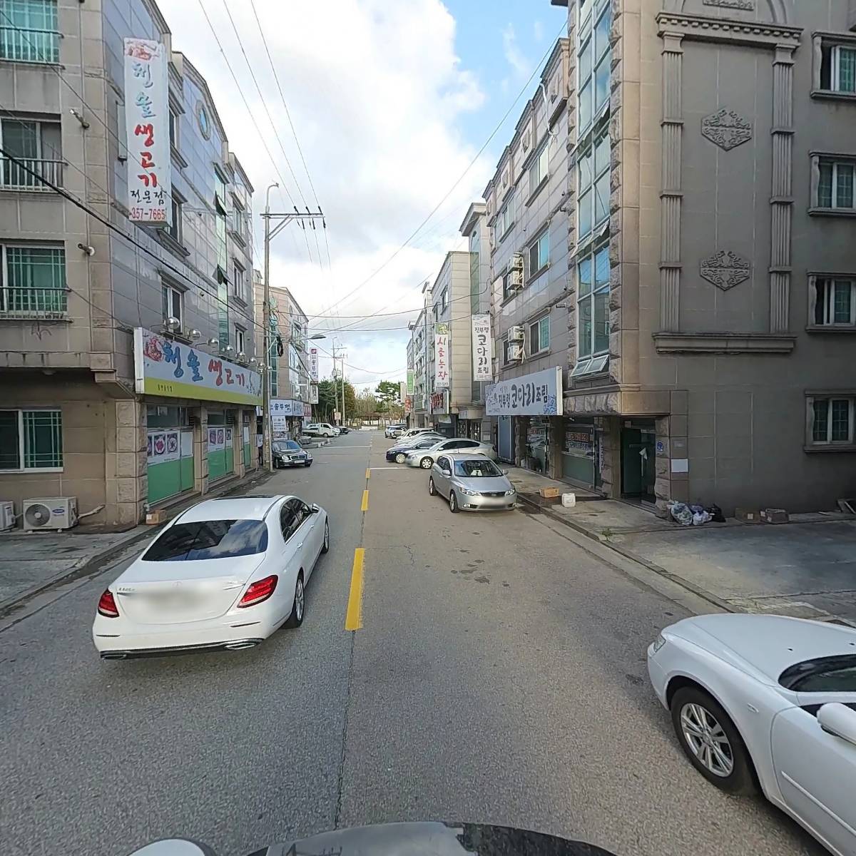 바다양푼이동태탕_2