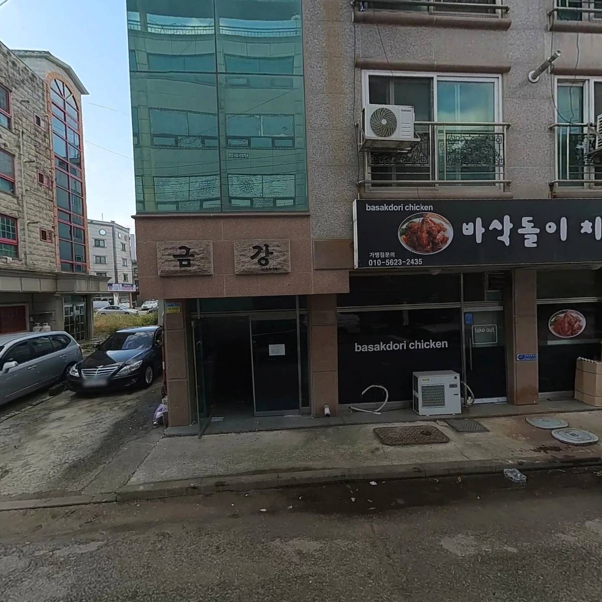 바삭돌이엔업텐브로