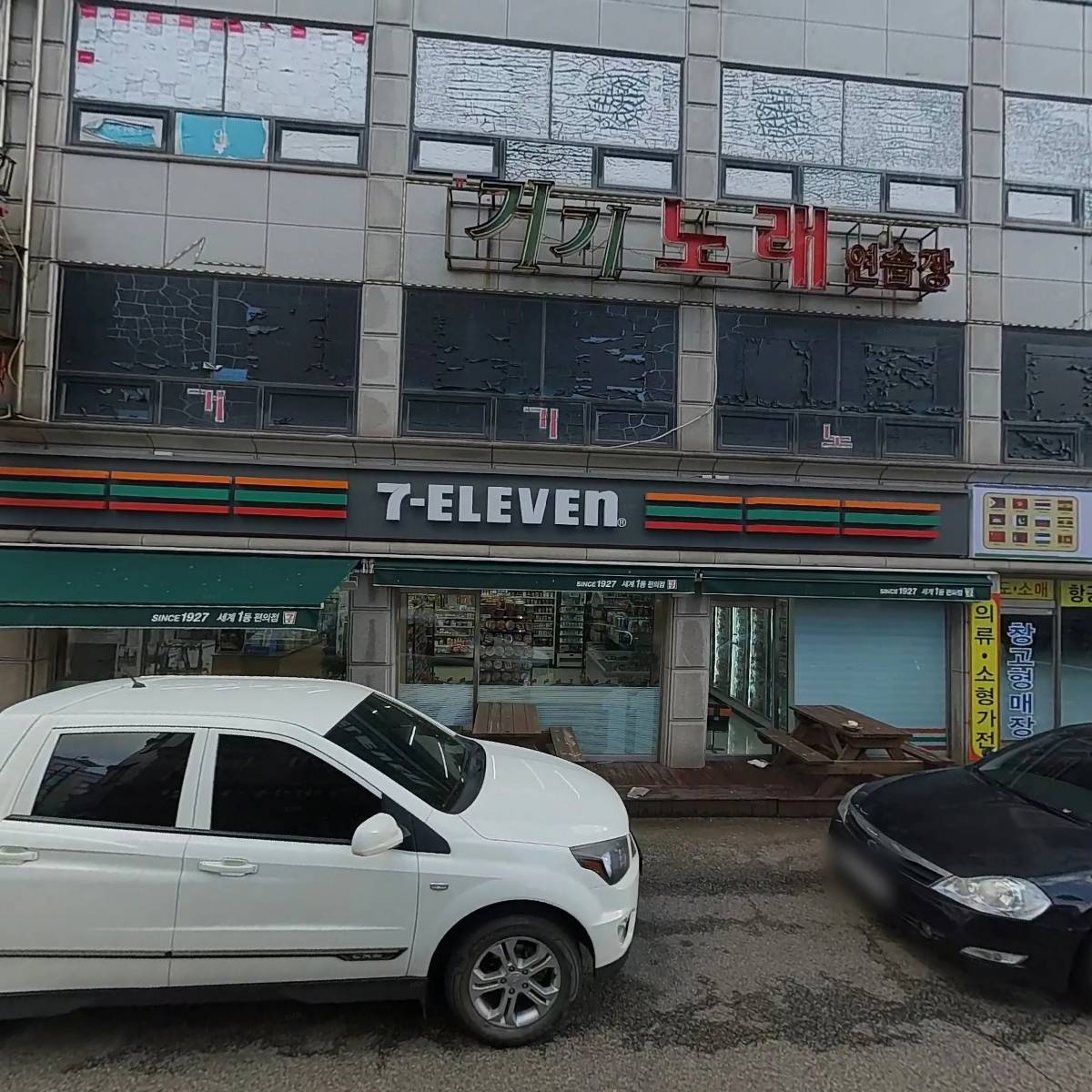 바삭돌이엔업텐브로_3
