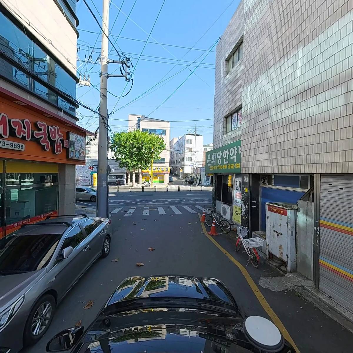 시골돼지국밥_4