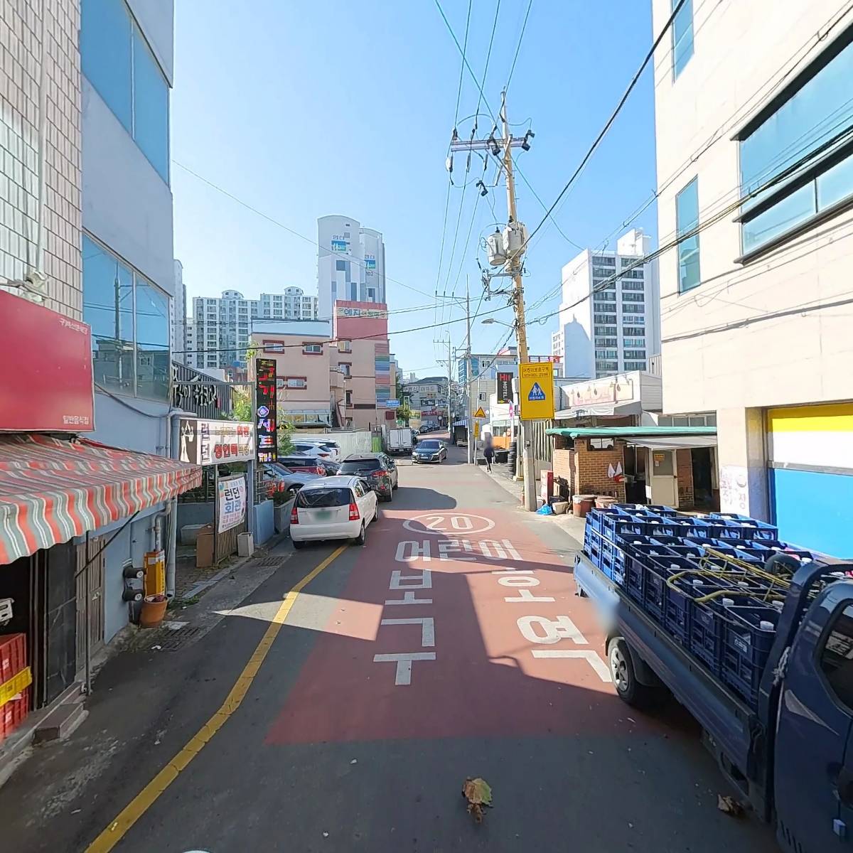 시골돼지국밥_2