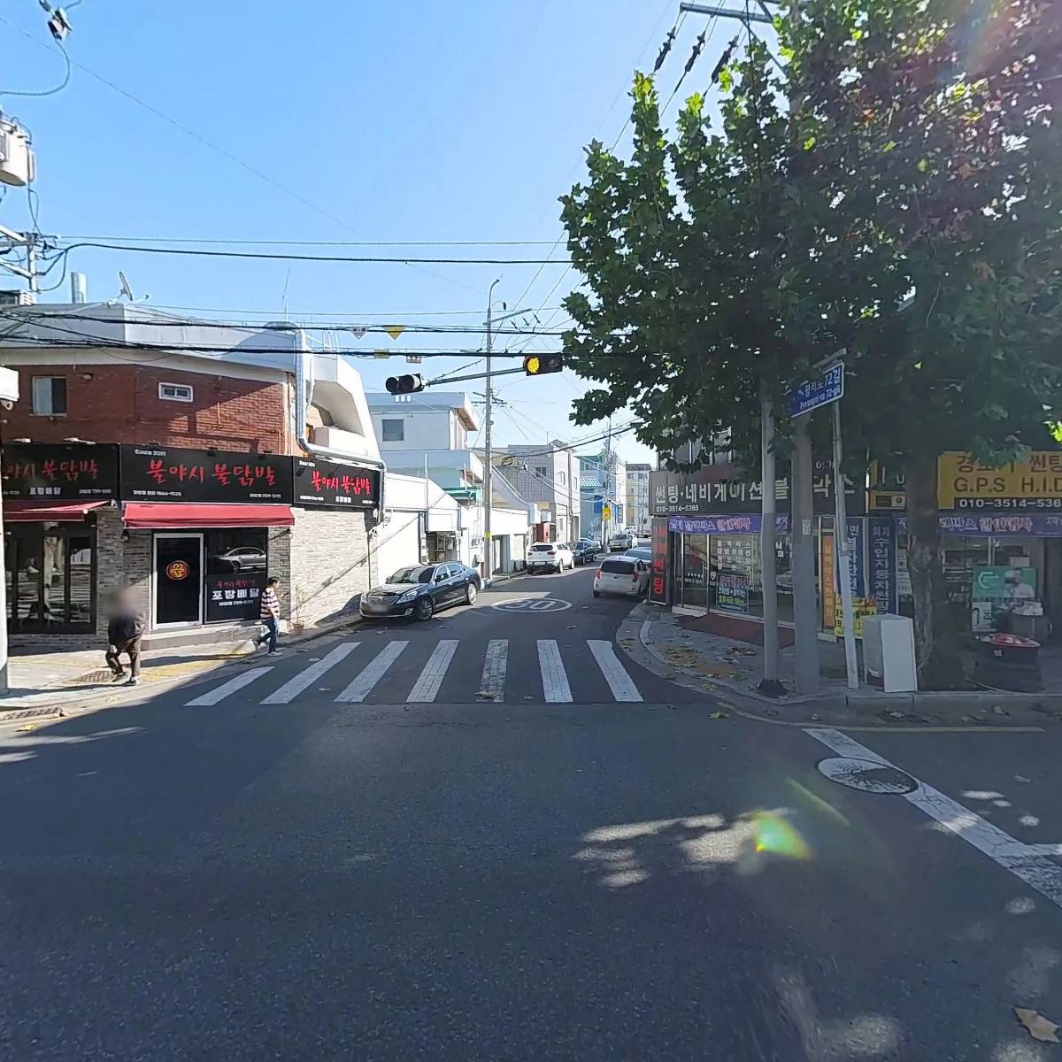 헤어포유_3