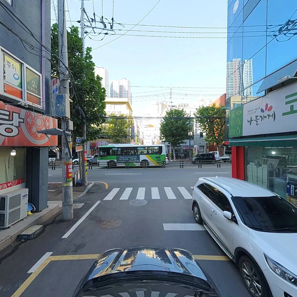 코사마트(백운점)_4