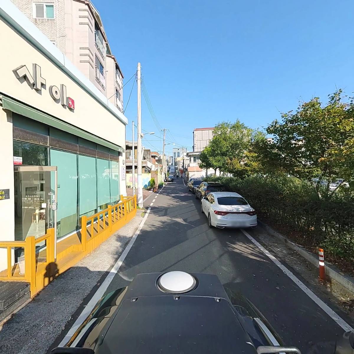 유부남_2