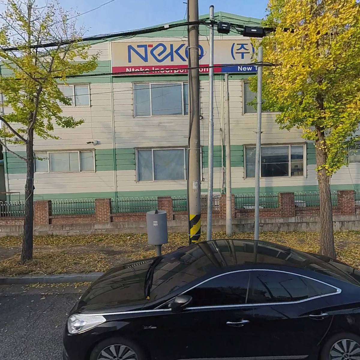 주식회사 셀러원