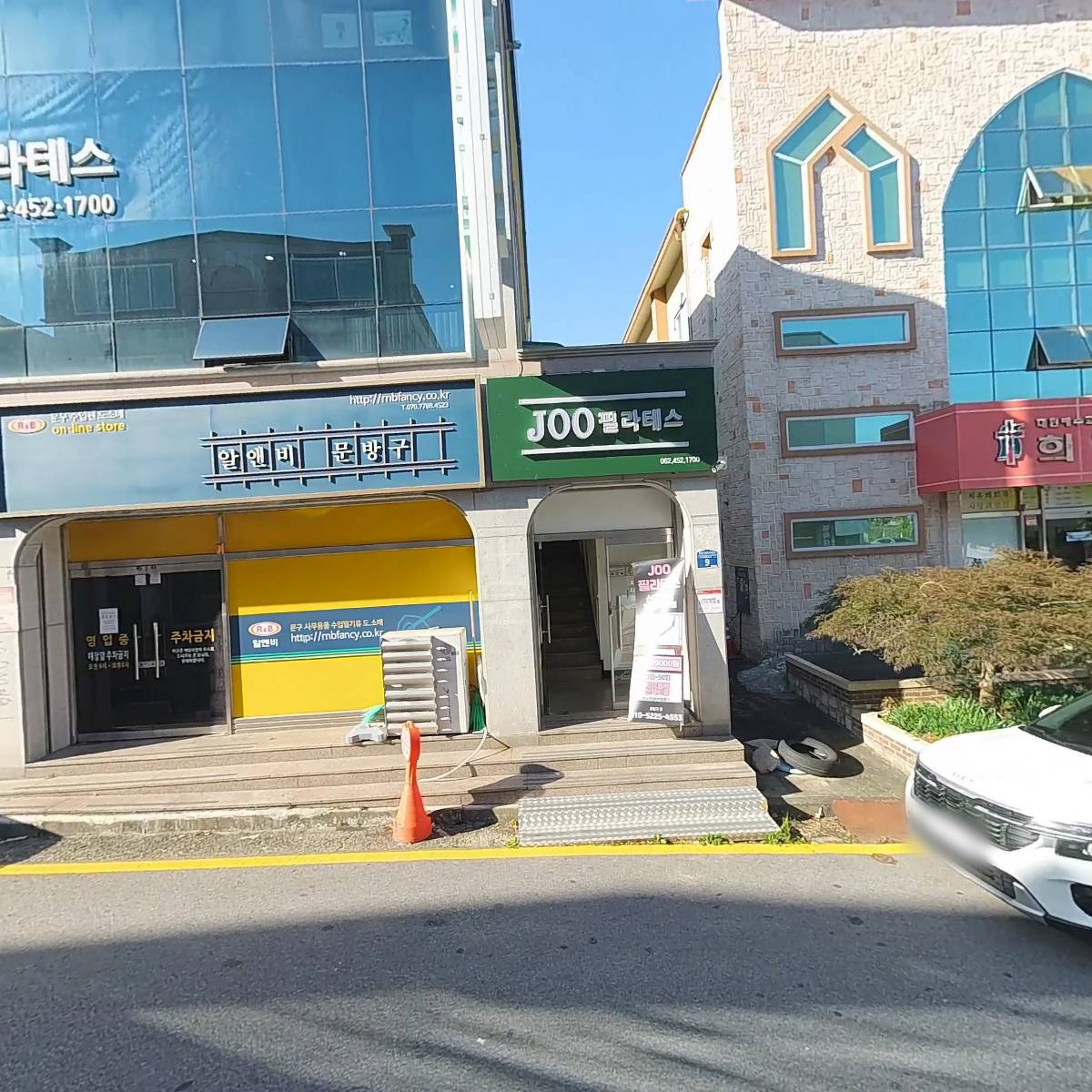 e모든문구_3