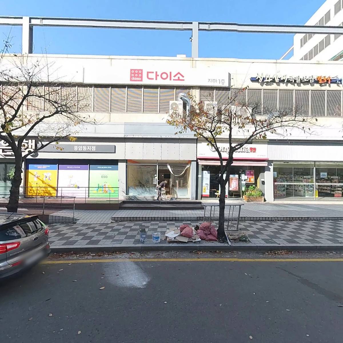 광주은행 풍암동지점_3