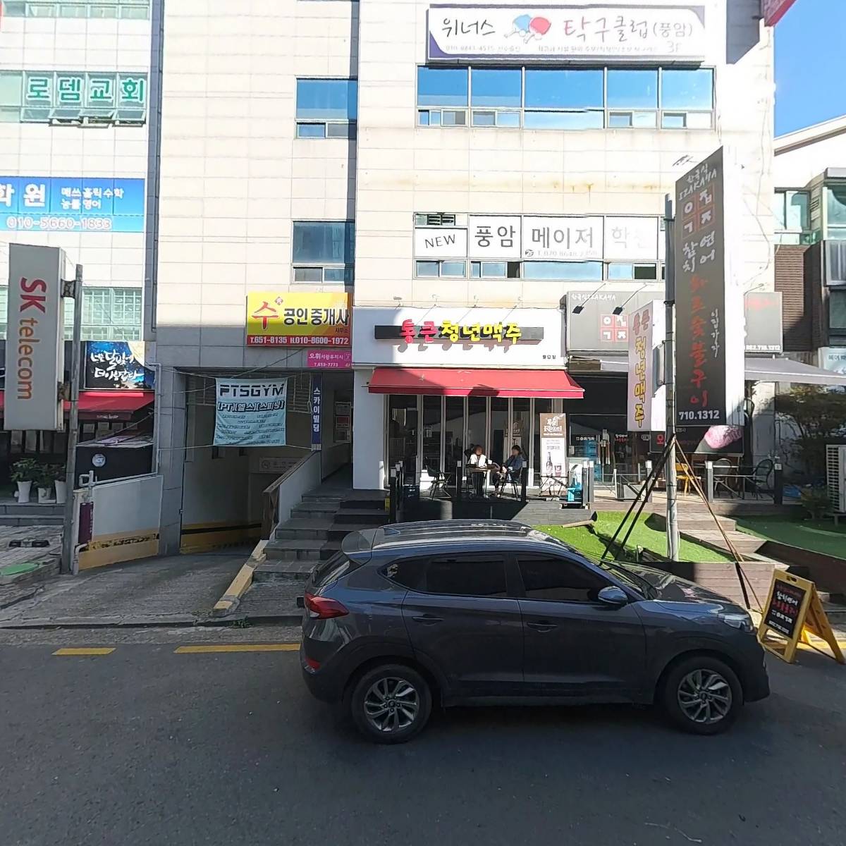 제이_3