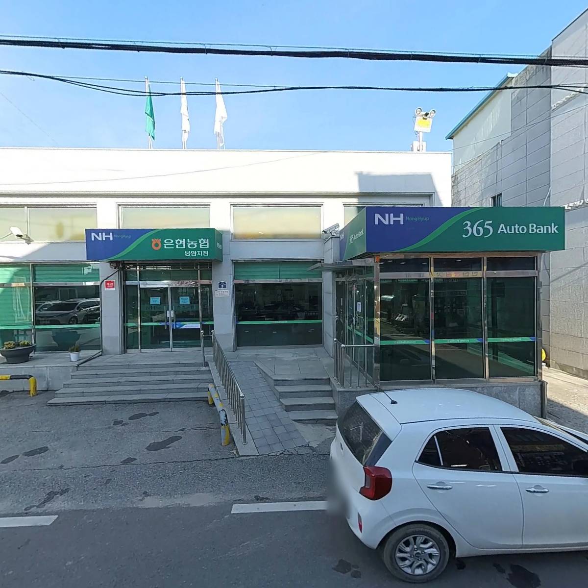 은현농협봉암지점