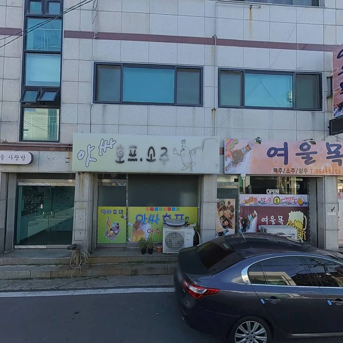 은현농협봉암지점_3