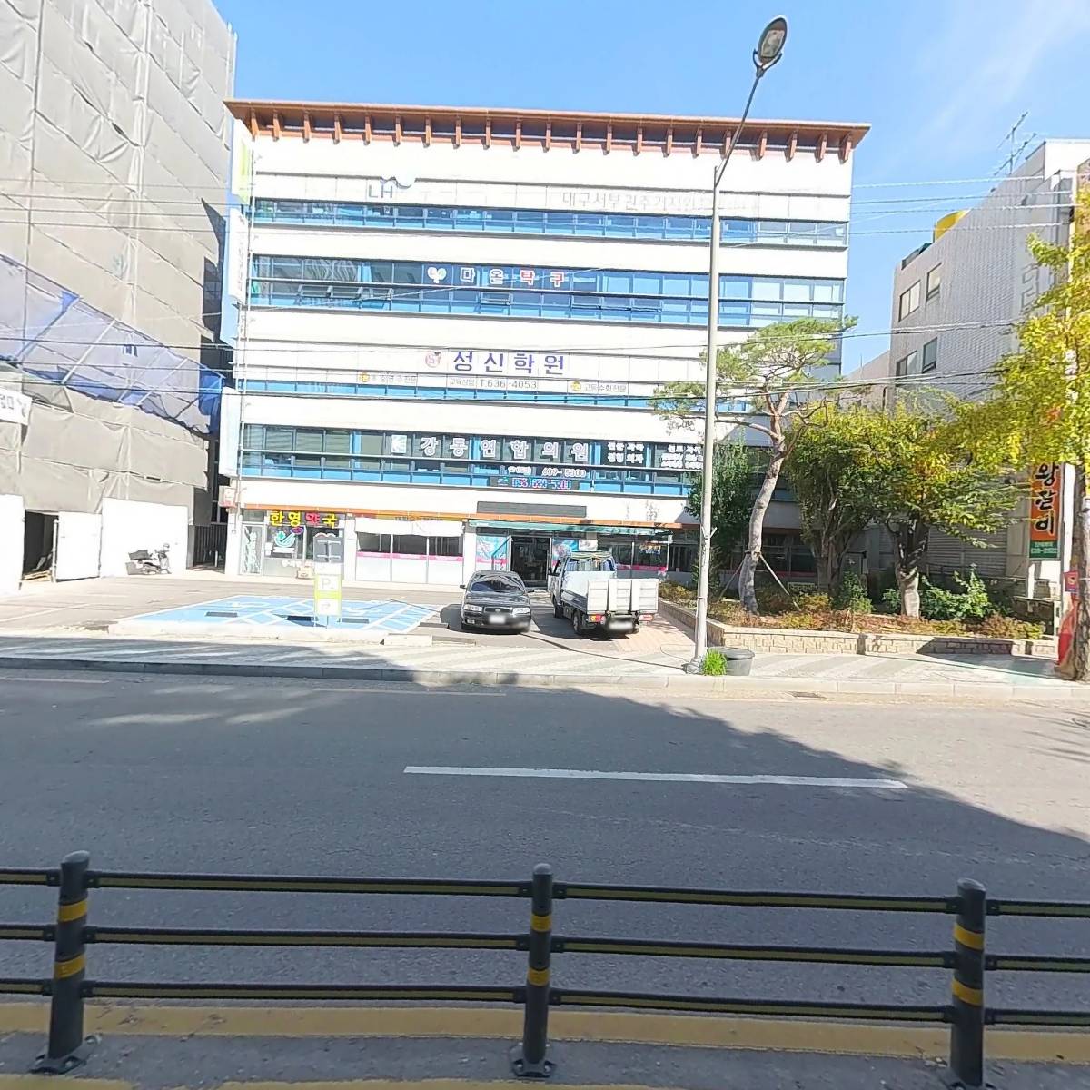 (주)유풍유통_3