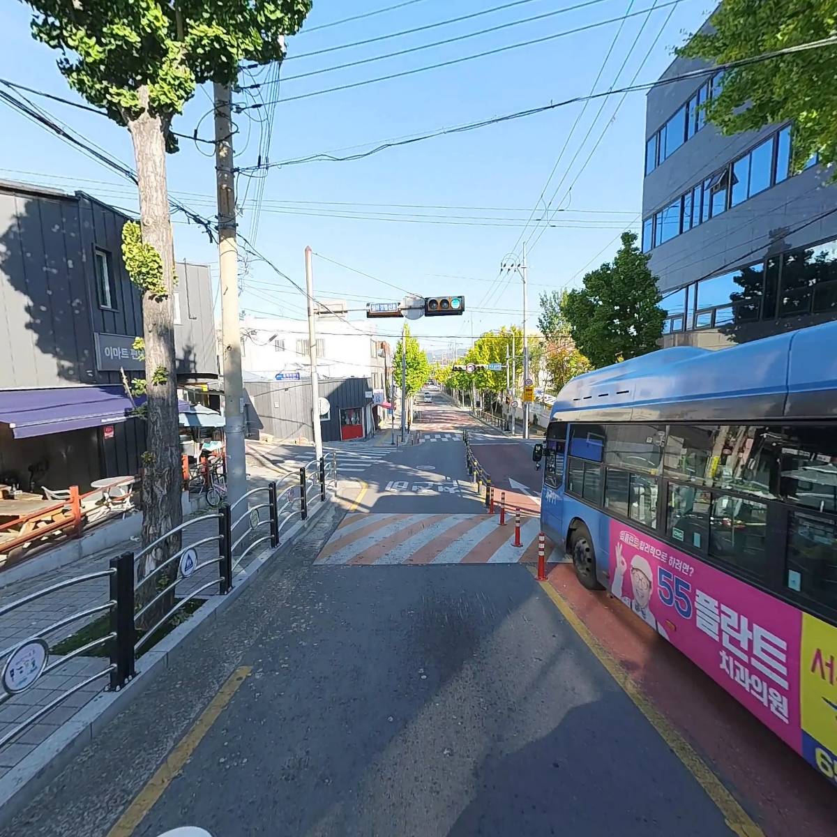 푸른꿈지역아동센터_2