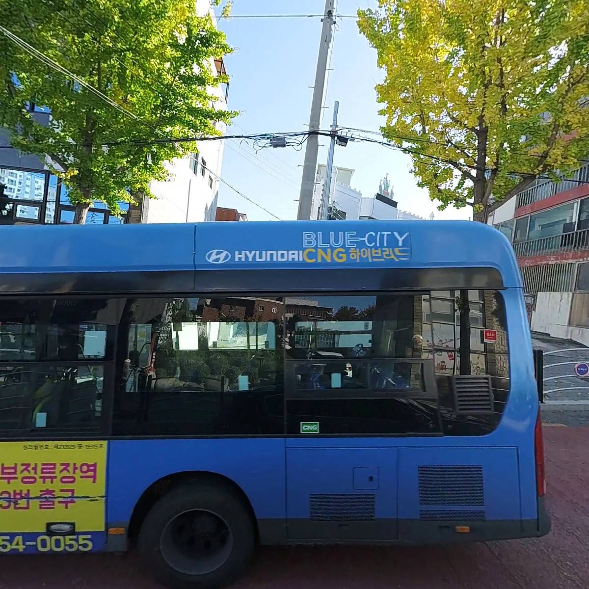푸른꿈지역아동센터_3