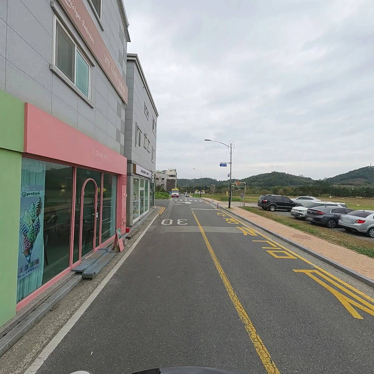러브미_2