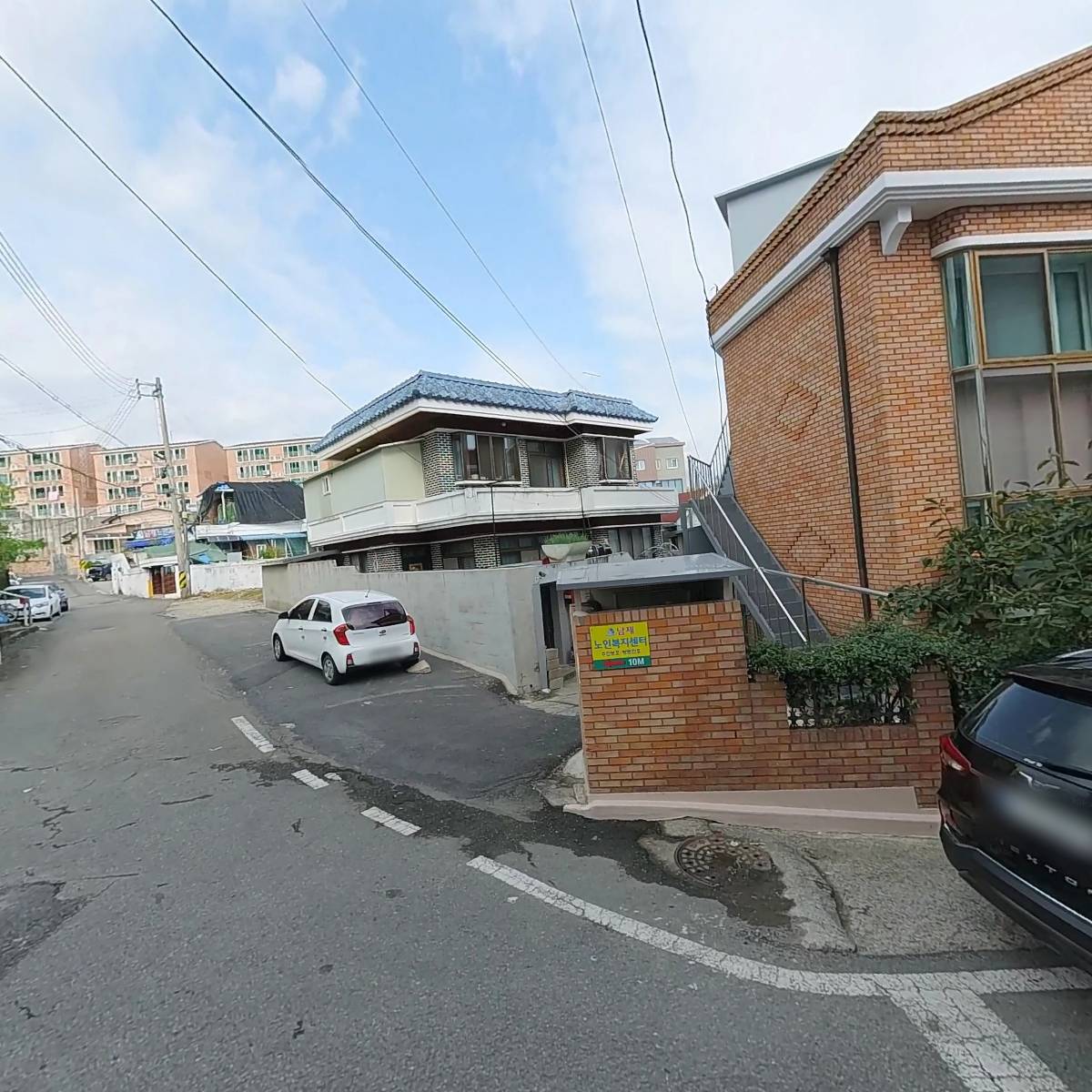 남제동주민자치위원회문화교육분과위원회