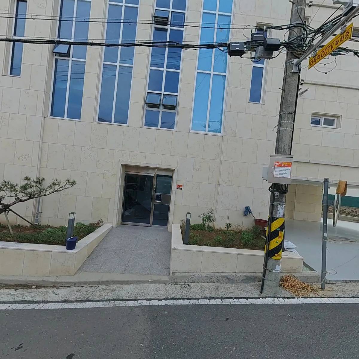 남제동주민자치위원회문화교육분과위원회_3
