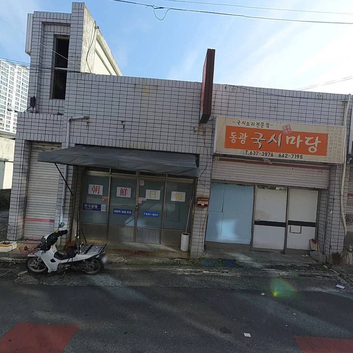 조선일보 화원 서대곡센터_3