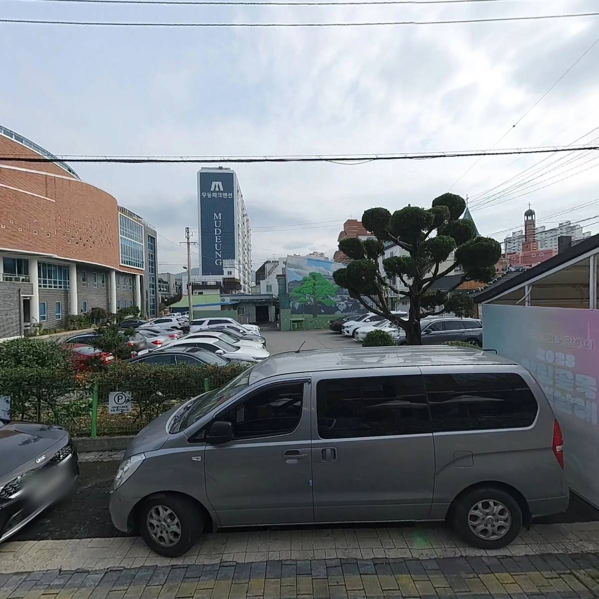 양림미술관거리협의체