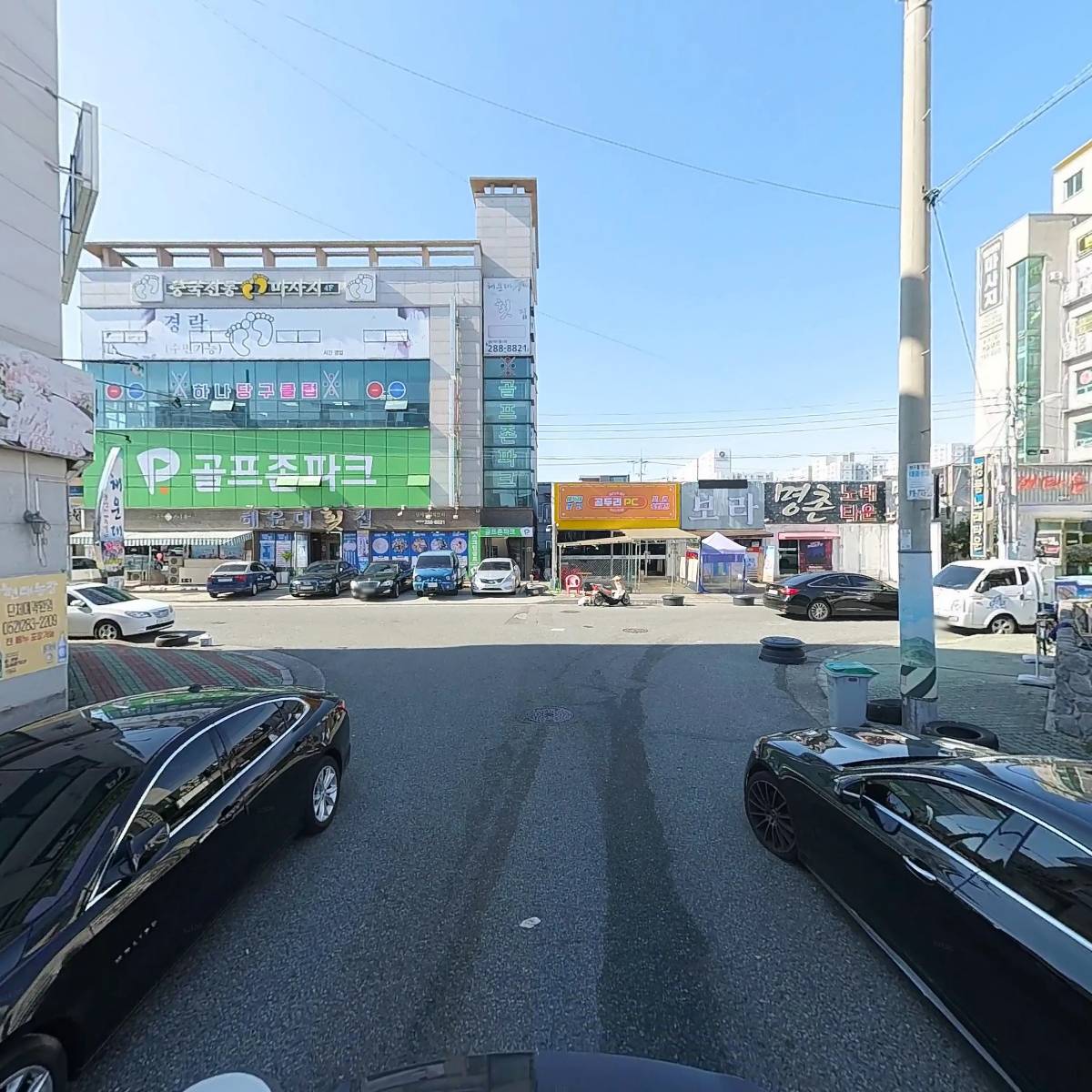 읍내해물점빵 명촌점_2