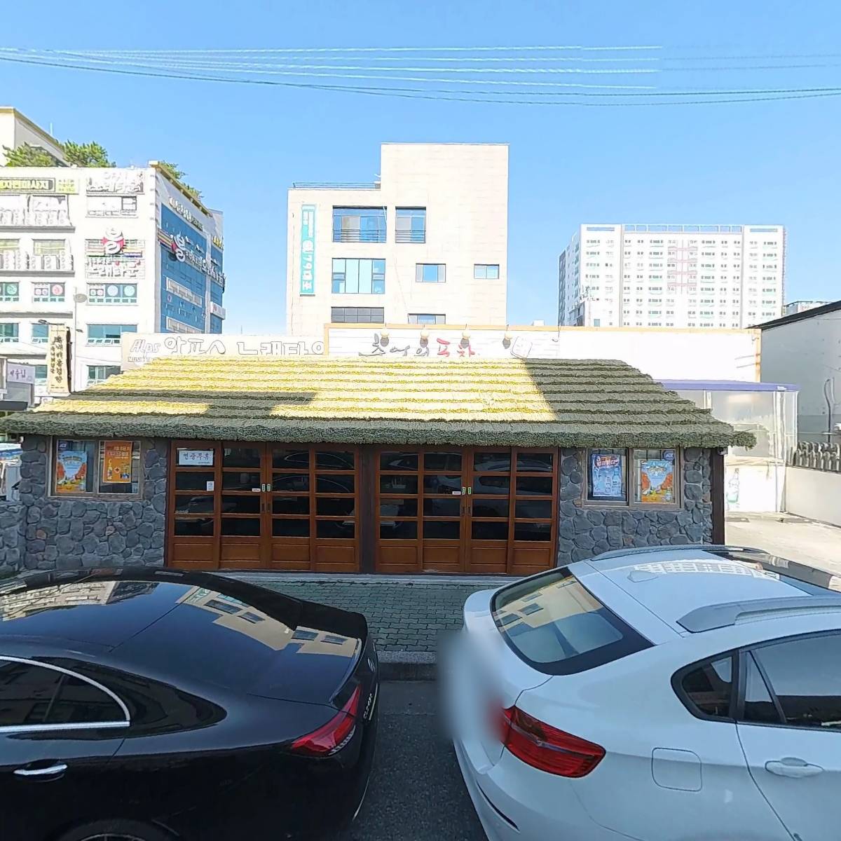 읍내해물점빵 명촌점_3