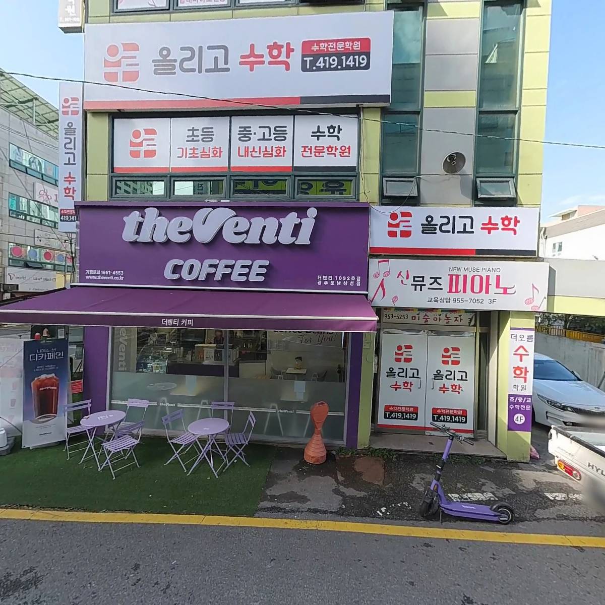 굽네치킨 운남점_3