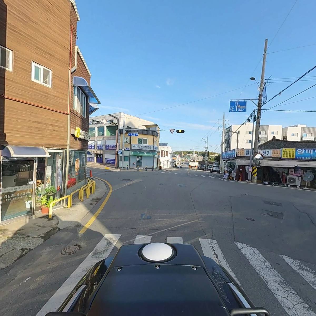(주)에어스트림투유_2