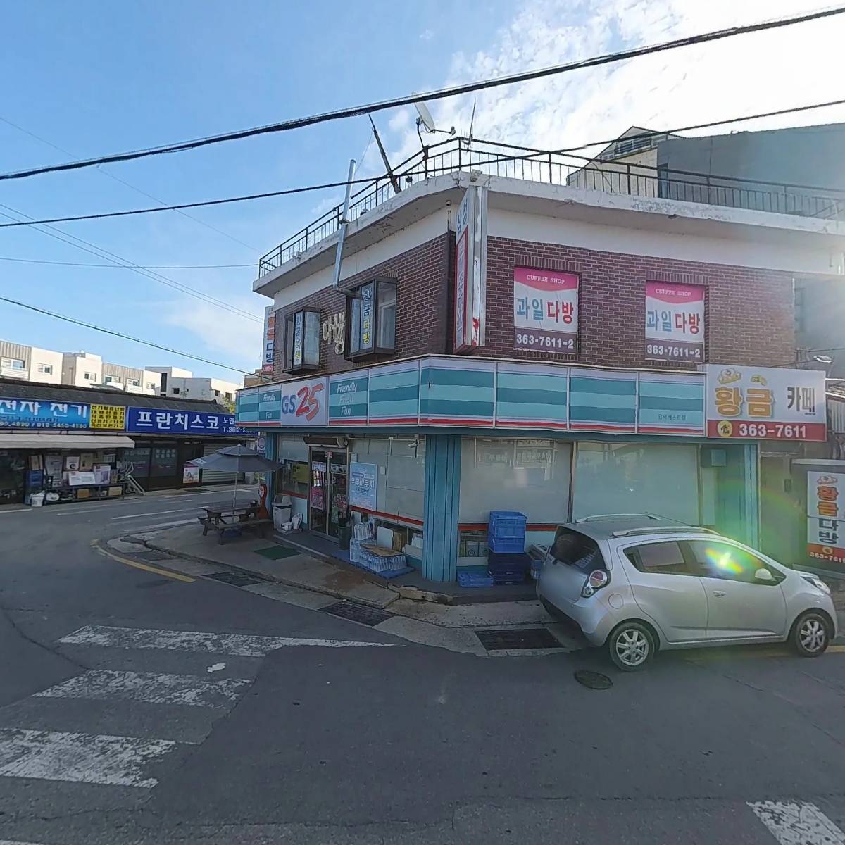 (주)에어스트림투유_3
