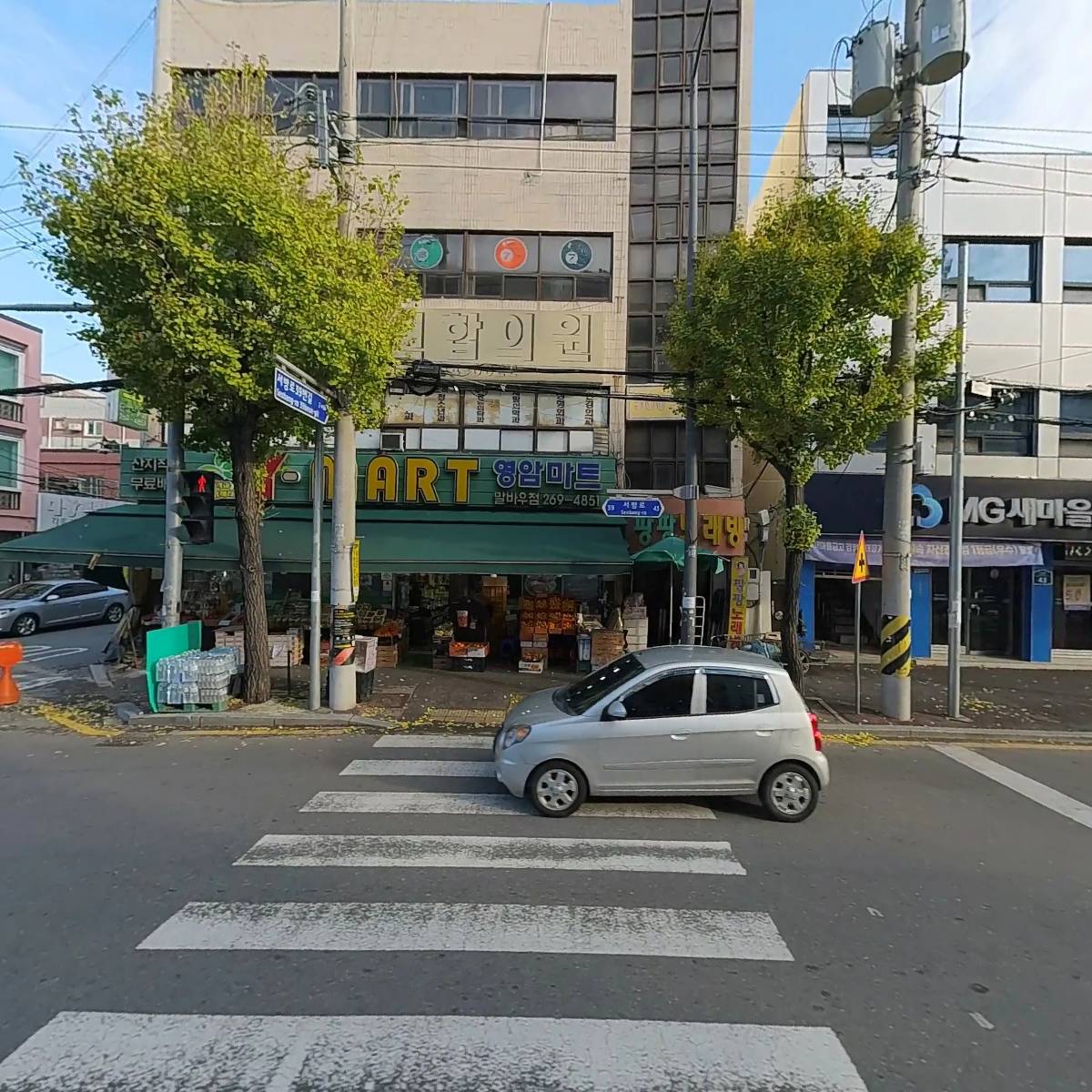 행복을가꾸는사람들협동조합_3
