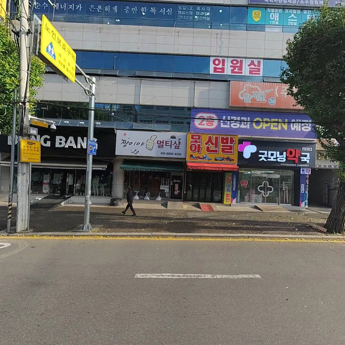 동림스튜디오초상화_3