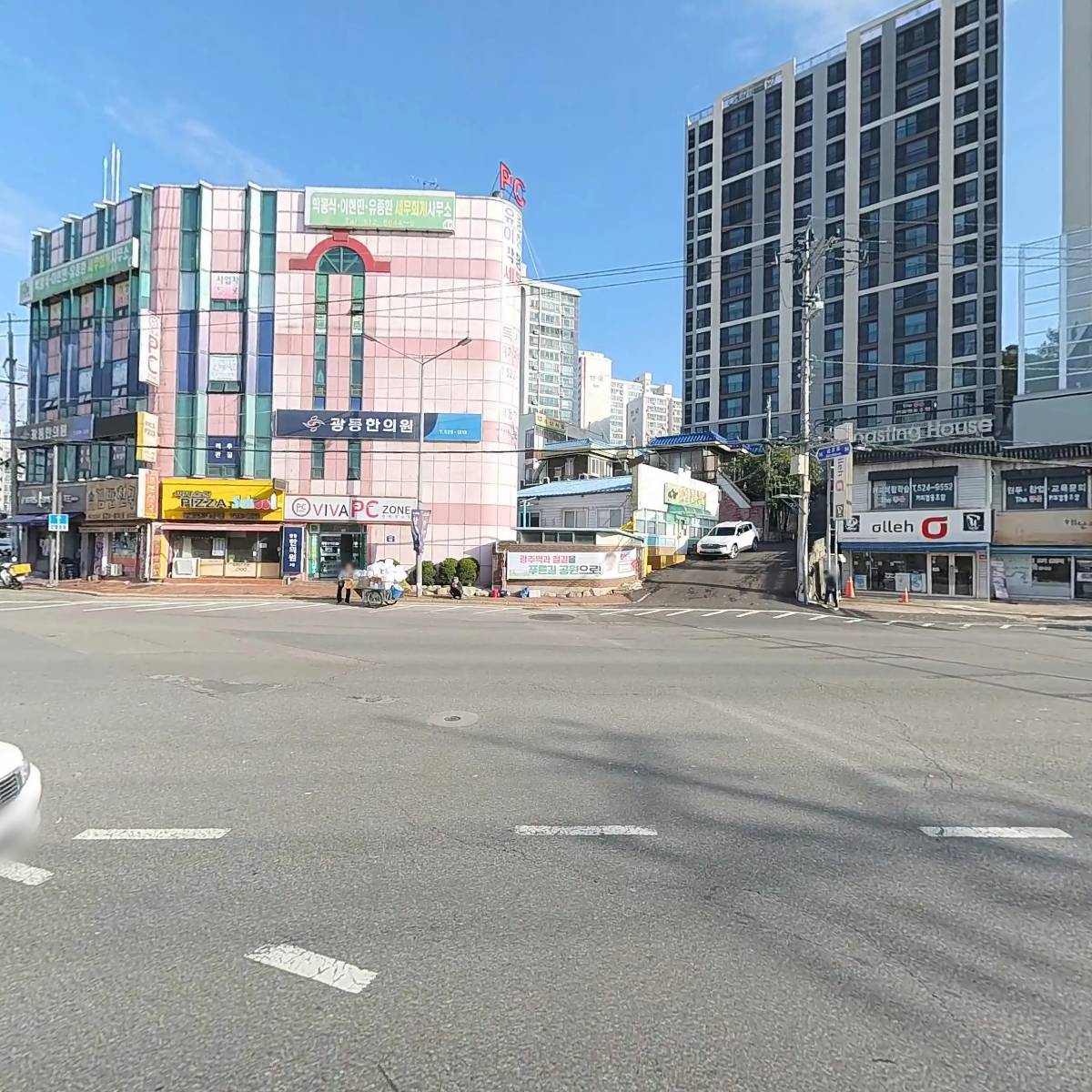 박사장통신_3