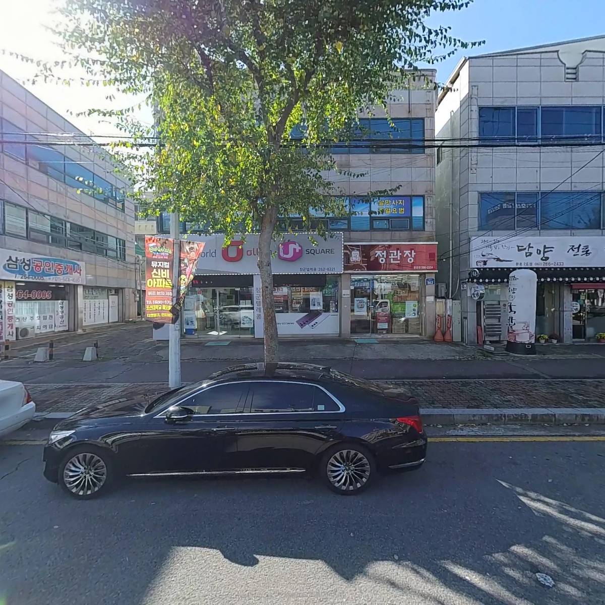 빛나는 작은별