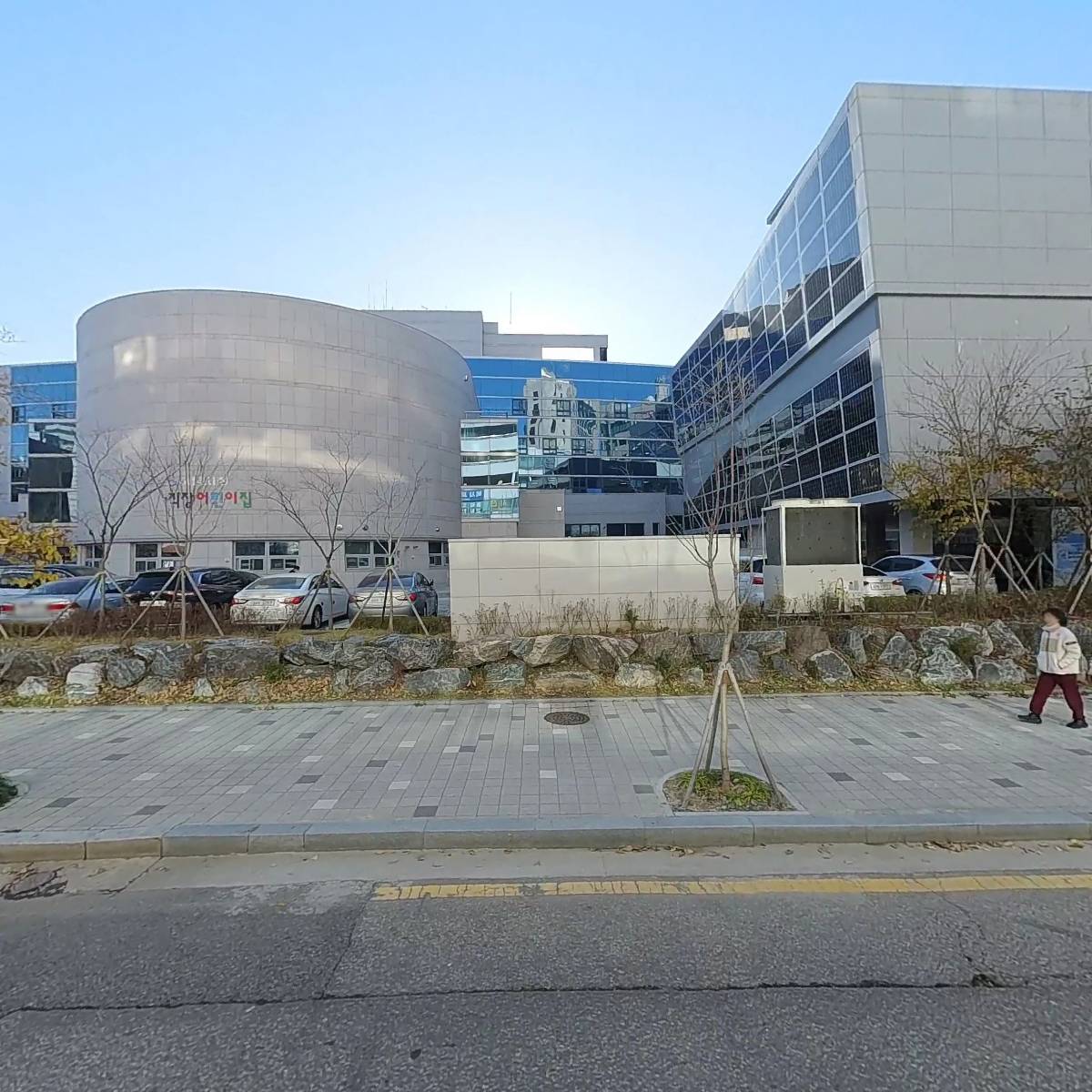 주식회사 한성개발연구원_3