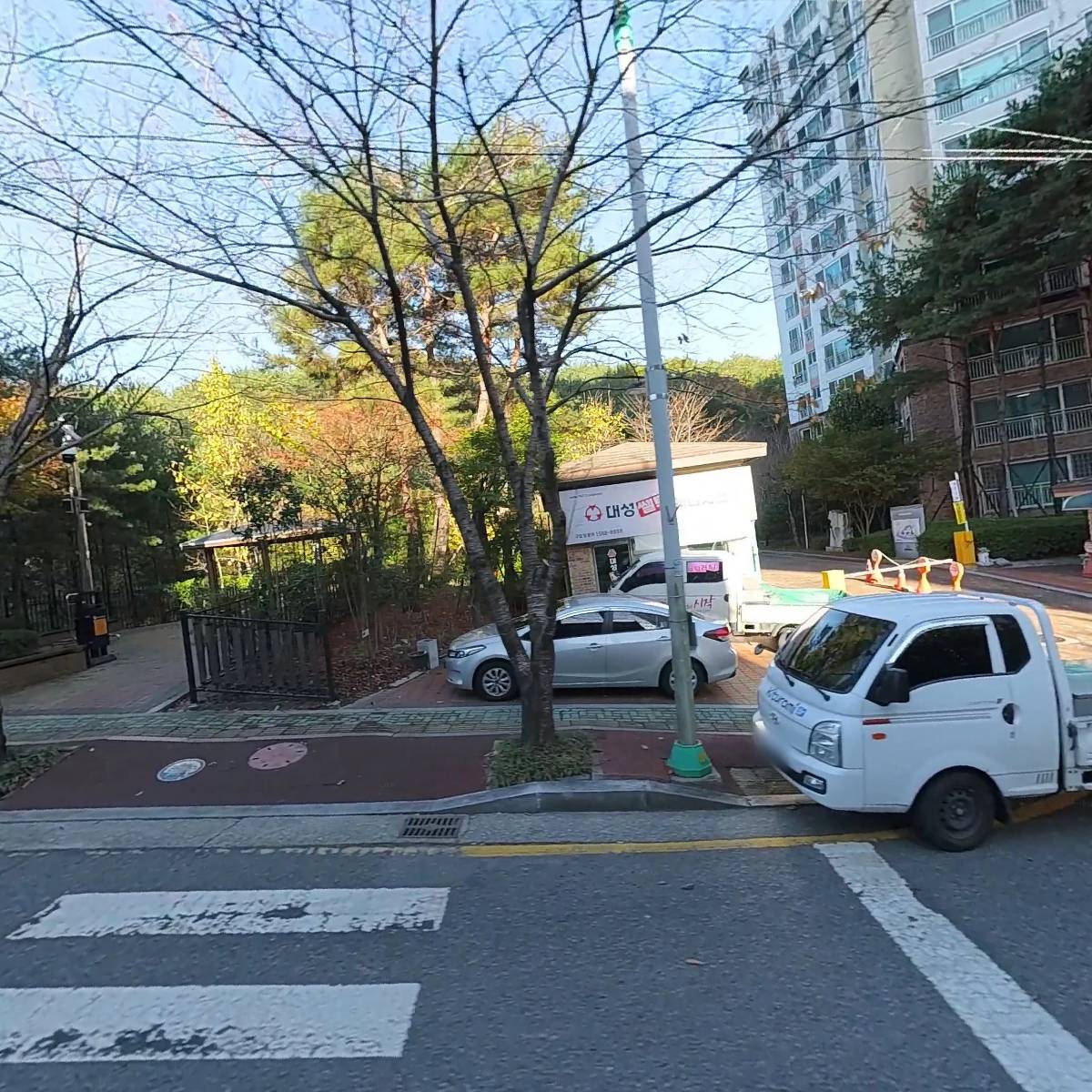 문수산 신동아파밀리에 아파트 관리단