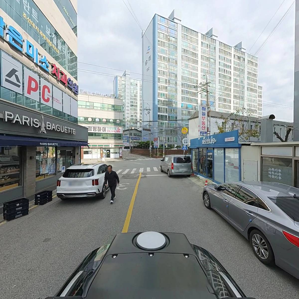 세븐하이컴퍼니_2
