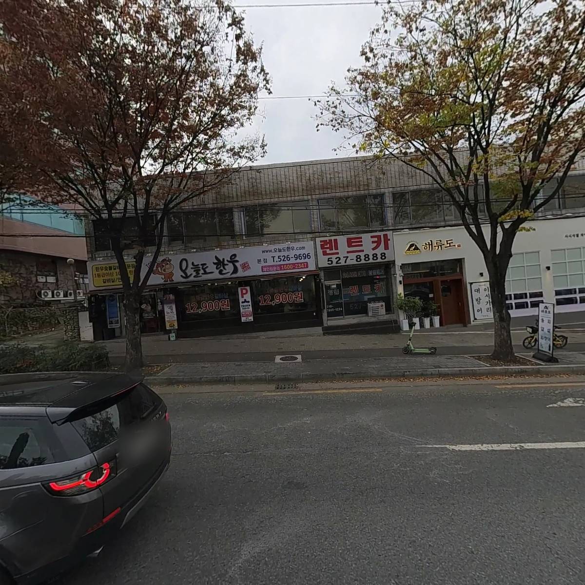 해류도