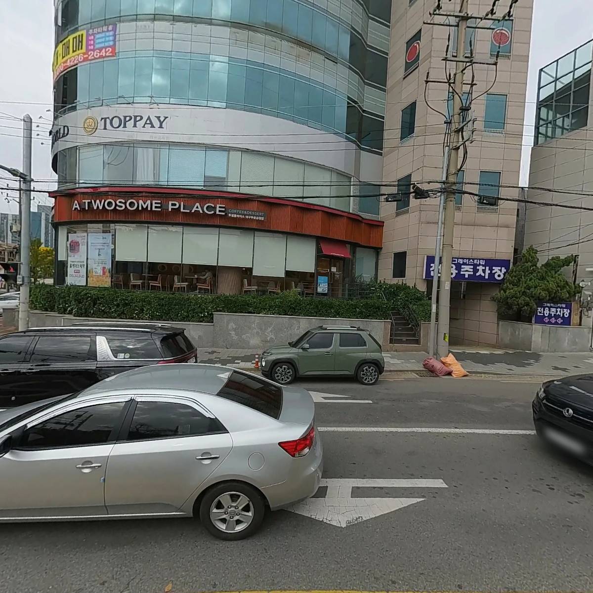 리얼컴퍼니_3