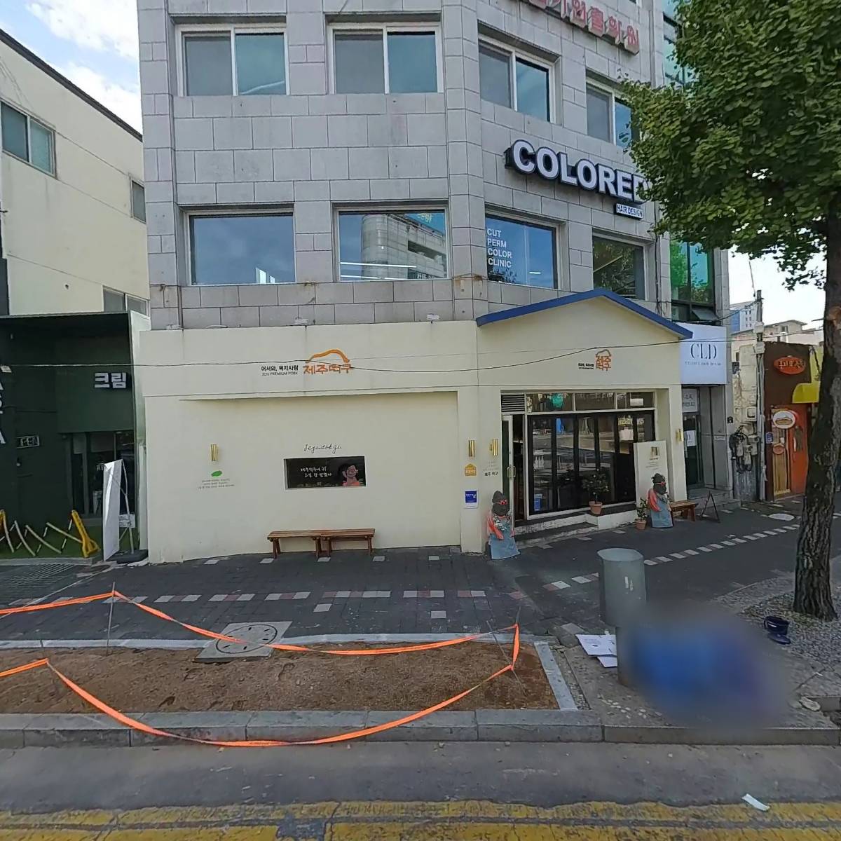 제주덕구동명점